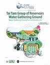 Tai Tam Group of Reservoirs water gathering ground :